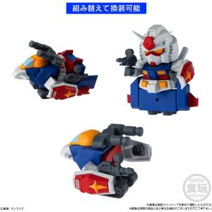 【 5個バラ売り 】バンダイ 機動戦士ガンダム...の詳細画像4