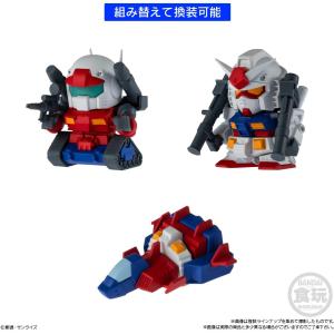 【 5個バラ売り 】バンダイ 機動戦士ガンダム...の詳細画像5