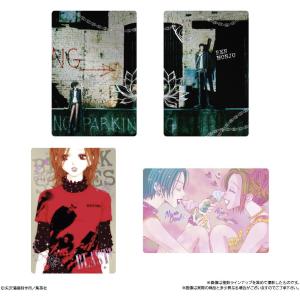 【 10個バラ売り 】NANA ナナ ツインウ...の詳細画像1
