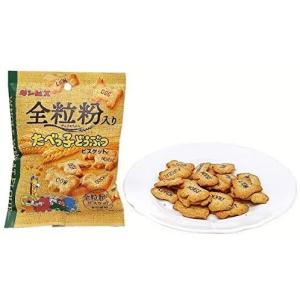 ギンビス 全粒粉入り たべっ子どうぶつ 45g×10袋