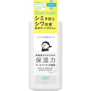 乾燥さん 薬用しっとり 化粧液 化粧水 230ml KANSOSAN かんそうさん