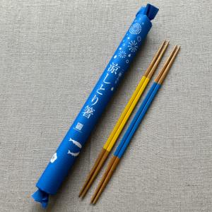 茶道具 香合 木魚 川本光春作 祥桑軒 しょうそうけん : 茶道具いまや