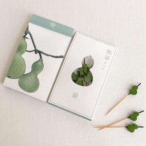 弁当串 Sの詳細画像4