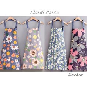 Finlayson（フィンレイソン） エプロン 北欧 キッチン おしゃれ