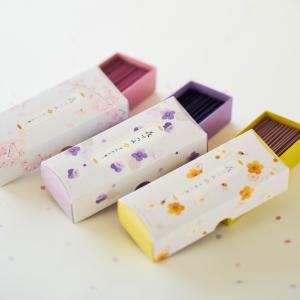 線香 ギフト 送料無料 贈答用 お供え お盆 ...の詳細画像2