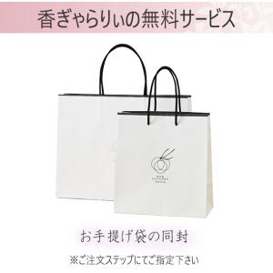 線香 ギフト 贈答用 お供え お盆 新盆見舞い...の詳細画像5