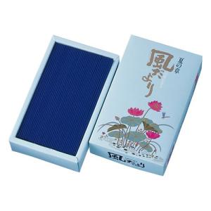 共通AカートリッジC-MFH-KA【C-MFH-KA】【浄水器】【ゼンケン