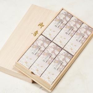 線香 ギフト 贈答用 お供え お盆 新盆見舞い...の詳細画像1