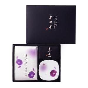 GOLD STONE 龍涎香 お香 1箱 150g りゅうぜんこう 竜涎香 お線香 線香