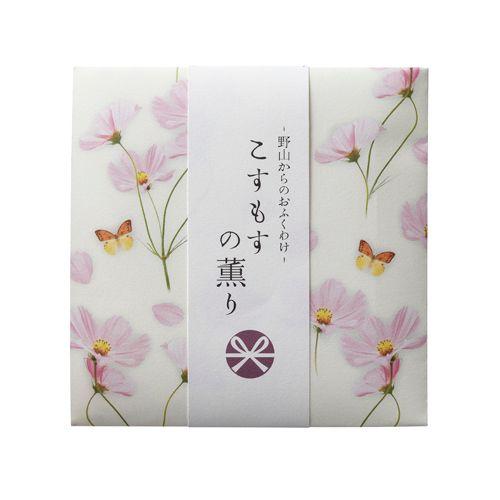 お香　インセンス　「野山からのおふくわけ　こすもすの薫り　スティック12本入」