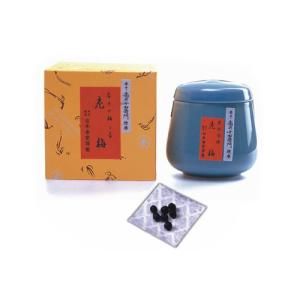 玉初堂 練香 華舟 練香 華舟 30粒入 0453 樹脂容器入 玉初堂 日本製 : 明りと香り本舗