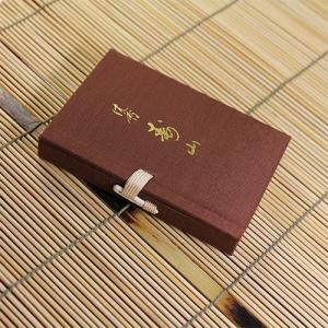 お香 スティック 日本製 沈香の香り 沈香寿山...の詳細画像1