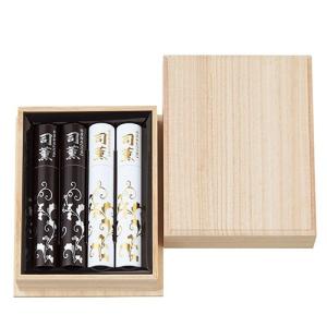 日本香堂 青雲バイオレット 進物用木箱 サック8入 包装品 : 線香・お