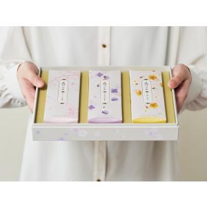 線香 ギフト 送料無料 贈答用 お供え お盆 ...の詳細画像3