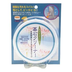 ESTEBAN （エステバン） 「ネロリ フレグランスリフィル500ml」 : 線香