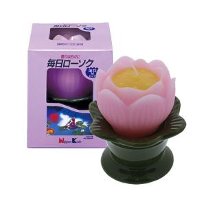 浄水器 一般地用 タカギ製(Housetec) JY196MN-9NTN03 浄水器内蔵水栓