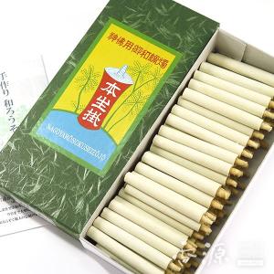 （本）和蝋燭手作り和ろうそく 蝋燭 仏壇 (ローソク)小丸 お徳用サイズ 香源 お香 線香 数珠 香木 専門店