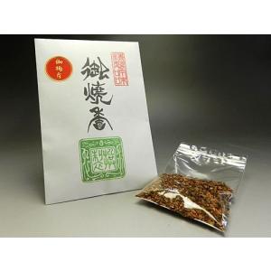 香木 ベトナム産 沈香 極上本泥 刻 1g 香源 お香 線香 数珠 専門店