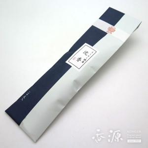 お香 燃香 長川仁三郎商店 らくらく燃香 20g 沈香 香り お試し サイズ 寺院 お寺 香源 お香 線香 数珠 香木 専門店