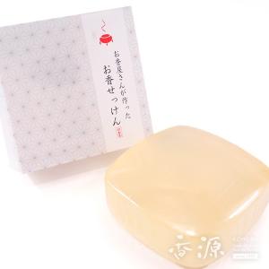 お香 石鹸 バス 入浴 長川仁三郎商店 お香せっけん 大 100g かっこう パチュリ 香源 お香 線香 数珠 香木 専門店