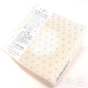 お香 石鹸 バス 入浴 長川仁三郎商店 お香せ...の詳細画像2