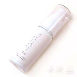 長川仁三郎商店 きよめ香 30ml 手指消毒 携帯用スプレー 香源 お香 線香 数珠 香木 専門店