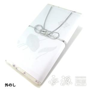 線香 ギフト 贈答用 玉初堂 香樹林 桐箱大箱...の詳細画像5