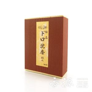 未使用！アスティエ・ド・ヴィラット×SETSUKO キャットインセンスバーナー ASTIER de VILLATTE. Astier Villatte アスティエ・ド