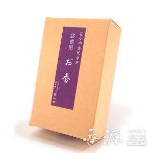 花小袖 香枕 専用 詰替 香源 お香 線香 数...の詳細画像1