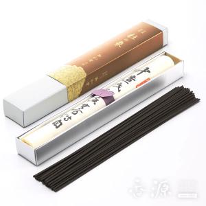 線香 伽羅 梅栄堂 特撰孔子木 一把入 桐箱 お香 日本製 スティック
