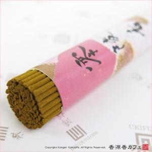 線香 ギフト 贈り物 贈答 お供え 送る 薫明...の詳細画像3