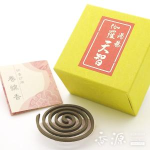 お香 渦巻き 薫明堂 伽羅天智 渦巻型 10枚入 お香立て付 伽羅 線香 香り 日本製｜kohgen