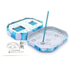 お香 香木 大極上 シャム沈香 刻み 50g 茶袋入 0435 玉初堂 GYOKUSYODO