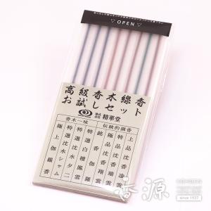 Panasonic 屋外バッテリーカメラキット KX-HC300SK-H 美品 Amazon.co.jp: パナソニック 屋外バッテリーカメラキット KX