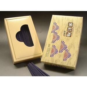 線香 アロマ 日本製 誠寿堂 麝香 ムスク 紫紅梅 香り 大バラ詰 微煙 お香 煙控えめ