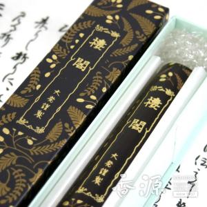 線香 大発 楼閣 短寸一入 お供え お香 スティック 日本製 香り 香源 お香 線香 数珠 香木 専門店