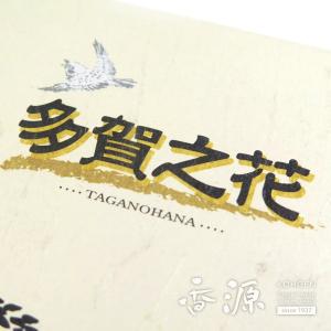 線香 大発 多賀之花 お徳用バラ詰 お香 ステ...の詳細画像2