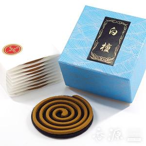 お香 渦巻き 大発 福運白檀 線香 白檀 日本製 香り 香源 お香 線香 数珠 香木 専門店