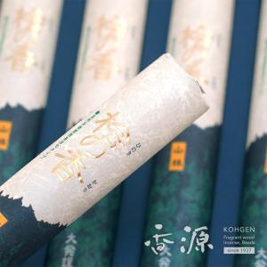 線香 ギフト 贈り物 贈答 お供え 煙控えめ ...の詳細画像2