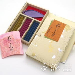 お香 日本製 鬼頭天薫堂 鎌倉 花ことぶき 文庫型 スティック ミニ寸 30本入 短いサイズ 線香 香源 お香 線香 数珠 香木 専門店