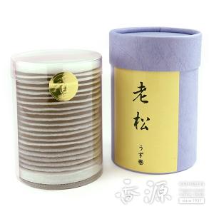 山田松香木店の香木 六国列香詰合（ミニ） : お香専門店 芳月苑ヤフー