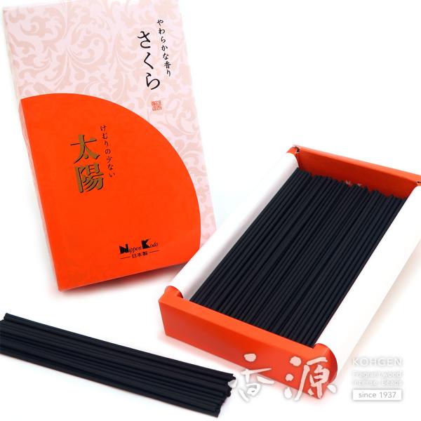 日本香堂のお線香 太陽 さくらの香り バラ詰【少煙】 香源 お香 線香 数珠 香木 専門店
