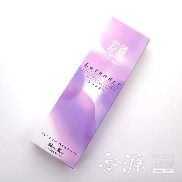 線香 日本香堂 花風 ラベンダー 小バラ詰 仏具 仏壇 煙控えめ 香り お線香 香源 お香 線香 数...