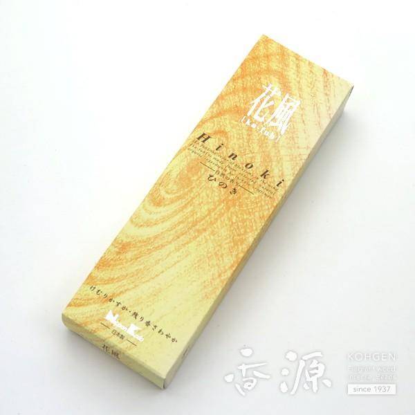 線香 日本香堂 花風 桧 ひのき ヒノキ 小バラ詰 仏具 仏壇 煙控えめ 香り お線香 香源 お香 ...