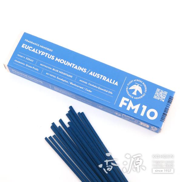 日本香堂のお香 FM 10 フレグランスメモリーズ ユーカリプスタマウンテンズ 15本入 香源 お香...