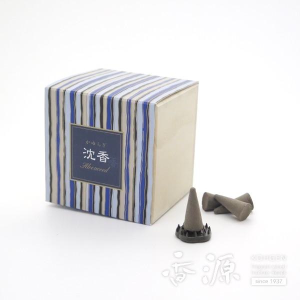 お香 アロマ 日本製 日本香堂 かゆらぎ 沈香 香り コーン 香立て付き 線香 香源 お香 線香 数...