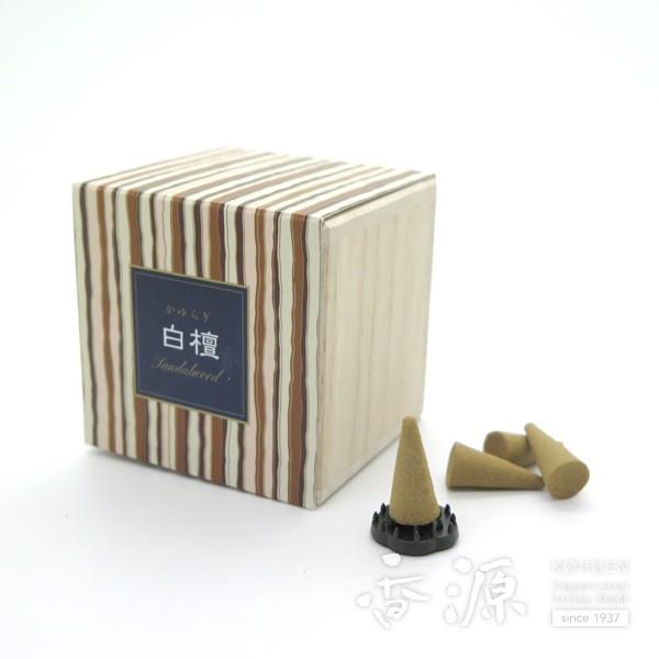 お香 アロマ 日本製 日本香堂 かゆらぎ 白檀 サンダルウッド 香り コーン 香立て付き 線香 香源...