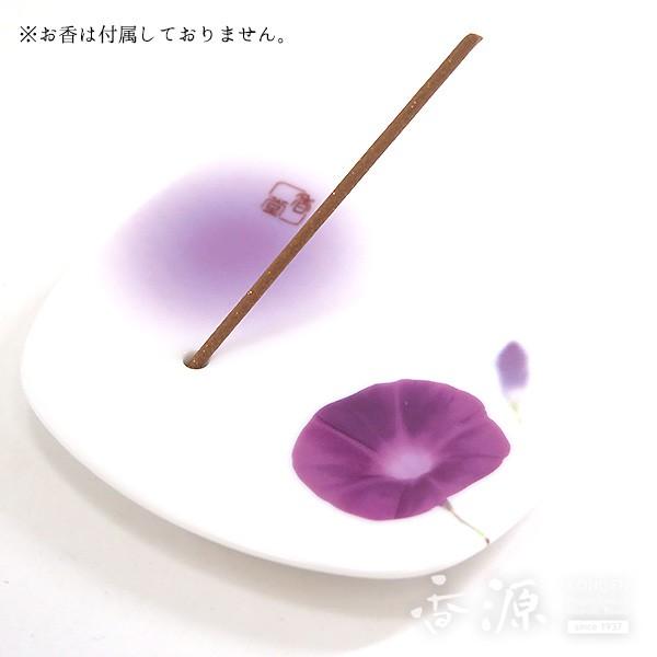 香立て おしゃれ 陶器 日本香堂 夢の夢 朝露 朝顔 あさがお プチギフト ギフト 香源 お香 線香...