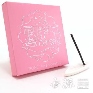 お香 アロマ 梅栄堂 風水香 ローズ バラ 薔薇 スティック 香り 線香 日本製｜kohgen