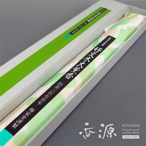 香道具 伏籠（ふせご） 香源 お香 線香 数珠 香木 専門店 : 香源